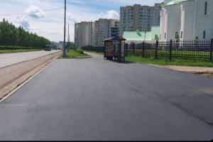 Асфальтирование дорог ямочный ремонт дорог Краснозаводск