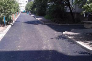 Асфальтирование-дорог дворов Ямочный ремонт-Красноармейск