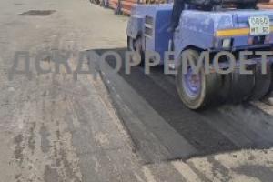 yamochnyj-remont-asfaltovogo-pokrytiya-tver-tverskoj-oblasti Ямочный ремонт асфальтового покрытия Тверь Тверской области
