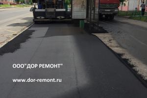 Асфальтирование дорог Москва бутово