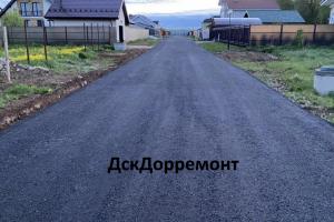 Укладка асфальтной крошки 