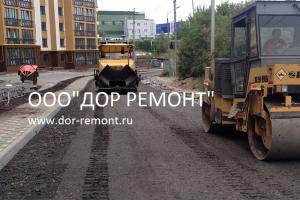 Дорожное строительство