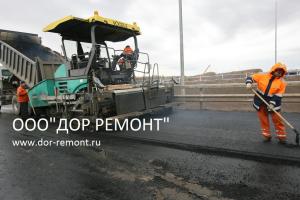 Дорожное строительство