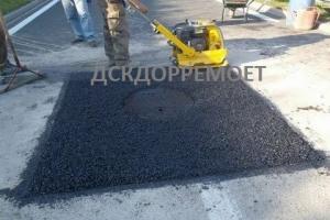 Ямочный ремонт асфальтная покрытия