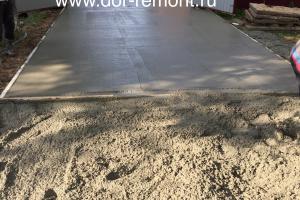 Строительство бетонных дорог