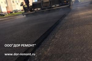 Асфальтирование дорог Москва бутово
