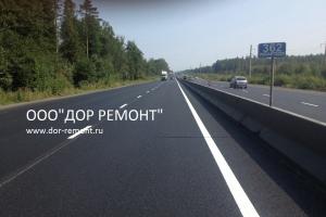 Дорожное строительство