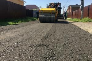 Укладка асфальтной крошки подольск.домодедово чехов